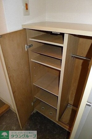 藤和二子玉川園コープの物件内観写真